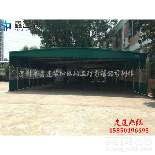 昆山鑫建華 專業(yè)定制大型推拉雨篷與移動(dòng)伸縮帳篷，滿足物流倉(cāng)儲(chǔ)與活動(dòng)需求