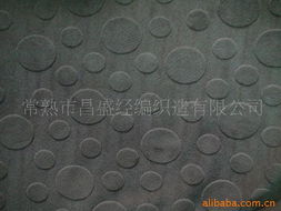 常熟市昌盛經(jīng)編織造裝飾用紡織品產(chǎn)品列表及紡織品上光皂應(yīng)用介紹