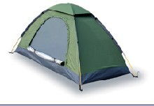 蘭州富強(qiáng)帳篷廠38388 專業(yè)帳篷訂做與供應(yīng)服務(wù)